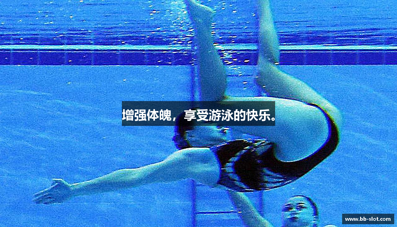 BB贝博平台